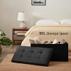 Itopfox Folding Storage Ottoman Bench with Faux Leather Seat, 85L Hidden Storage for Living Room, Bedroom, Hallway, Supports 350lbs - 4 of 4