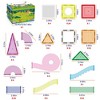 PICASSO-TILES 700 PC Magnetic Tiles & Marble Run Set, Building Blocks, STEM Toys for Kids 3+ - 3 of 4