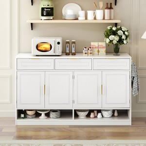 GDFStudio Eric 59.1" Farmhouse Sideboard with Drawers and Adjustable Shelf & Open Compartments - 1 of 4