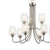 Kichler Lighting Valserrano 9 - Light Chandelier in  Brushed Nickel - 2 of 4