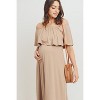 Hello Miz Women's Off Shoulder Ruffle Maternity Maxi Dress - 4 of 4