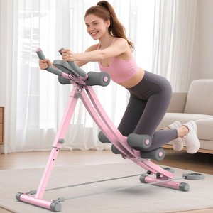 GIKPAL Foldable Ab Machine, Ab Workout Equipment for Home Gym,Core & Abdominal Trainer Fitness Equipment Max 440lbs - 1 of 4