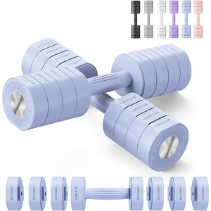 4-in-1 Adjustable Dumbbell Set for Women, 2.2-8.8LB Macaron Colored Weights with Anti-Slip Grip, Home Gym - 1 of 4