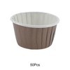 Unique Bargains Curled Rim Disposable Baking Cups Greaseproof Paper 2.56"x1.57" 50 Pcs - 4 of 4