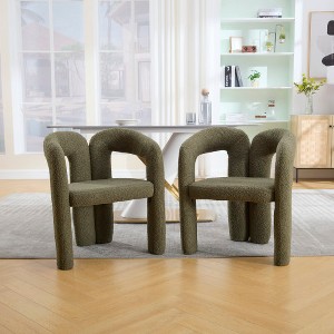 TiramisuBest Contemporary Designed Velvet Fabric Upholstered Accent Chair,Barrel Side Chairs for Living Room Set of 2 - 1 of 4