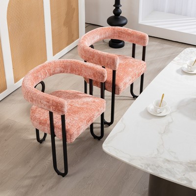 LOVMOR House Hold Contemporary Designed Chenille Fabric Upholstered Accent/Dining Chair/Kitchen Armchair for Living Room set of 2