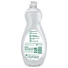 Palmolive Ultra Pure + Clear Liquid Dish Soap Detergent - Fragrance Free - 32.5 fl oz - 2 of 4