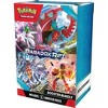 Pokemon Scarlet & Violet Paradox Rift Booster Bundle (2-Pack) - image 3 of 4