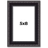 PosterPalooza | Photo Size Antique Red Picture Frame - UV Acrylic, Foam Board Backing, Hanging Hardware - 2 of 4