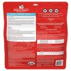 Stella & Chewy's Lamb Flavor Freeze-Dried Mixers Dry Dog Food - 18oz - 2 of 4