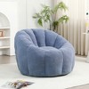 KWPZQEB Bean Bag Chairs, Teddy Large Sofa Chairs with Armrests, Comfy Round Fluffy Beanbag, Stuffed Floor Sofa for Living Room, Bedroom, Apartment - 2 of 4