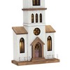 Lighted Natural Wooden Church Display with Rustic Metal Accents 25.25"H - 3 of 3