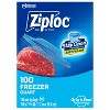 Ziploc Freezer Quart Bags - 3 of 4