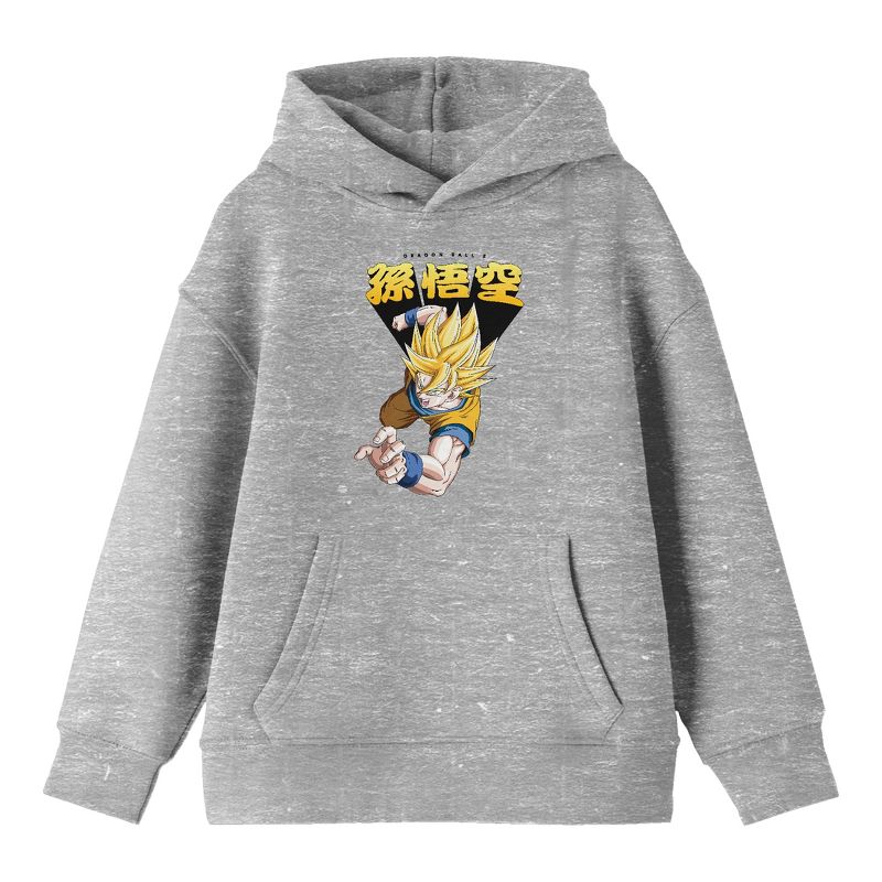 Dragon Ball Z Goku Attack With Bursting Name Long Sleeve Athletic Heather Youth Hooded Sweatshirt, 1 of 4