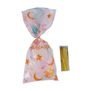 Unique Bargains Gift Wrap Paper Ramadan Festival Fun Moon Festival with Ties PP 4.92"x10.83" 50 Pcs - 1 of 4