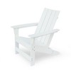 CAVINAS Wood Outdoor Folding Adirondack Chair, Portable Chairs for Adults, All-Weather Outdoor Seating with Slat Design, Rustic Modern Patio Chair - 3 of 4