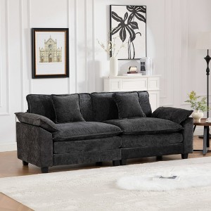 Wider Armrest LoveSeat, Modular Sectional Couch with Chenille Fabric & Double-Layer Cushions â€ - 1 of 4