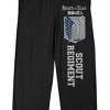 Attack On Titan Scout Regiment Men's 2-Pack Sleep Set - 4 of 4