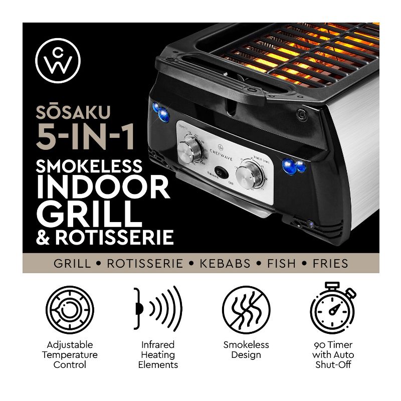 ChefWave Sosaku Smokeless Infrared Rotisserie Indoor Tabletop Grill, 3 of 4