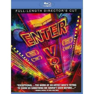 Enter the Void (Blu-ray)(2011)