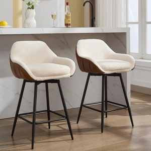 Jojoka 26" Counter Height Bar Stools Set of 2,360°Swivel Upholstered Barstools for Kitchen Island - 1 of 4