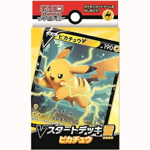 Pokemon Card Game Sword & Shield V Starter Deck Lightning Pikachu (Japanese) - 60 Cards - 1 of 4