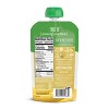 HappyBaby Clearly Crafted Bananas Pineapple Avocado & Granola Baby Meals - 4oz - image 2 of 4