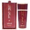 Armaf The Pride of Armaf Eau de Parfum for Women - 2 of 3