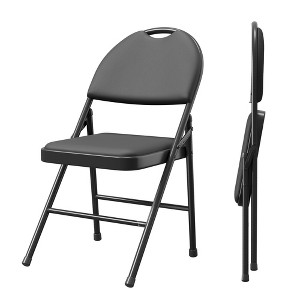 2/4/6 Pack Folding Chairs, PU Leather Cushions, 350Lb Capacity, Stackable Indoor/Outdoor - 1 of 4