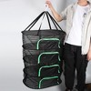 Unique Bargains Single Layer Drying Basket 23.62"x15.75"x7.87" 1 Pc - 2 of 4