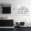 Stupell Industries Bathroom Aim Humorous Typography Washroom Signage, 48" x 36" - 2 of 4