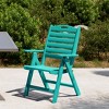WestinTrends Malibu HDPE Adjustable Highback Folding Patio Dining Chair - 2 of 4