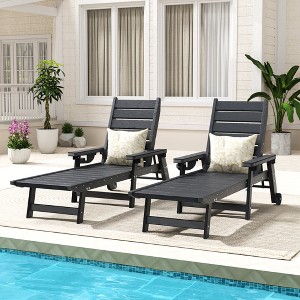 HAPPATIO Outdoor Lounge Chair, HDPE Chaise Lounge 5-Level Adjustable Backrest, Pool Lounge Chair with Wheels and Cup Holder - 1 of 4