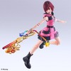 Square Enix - SQUARE ENIX - Kingdom Hearts III - Play Arts Kai - Kairi Action Figure - image 4 of 4