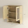 Munora Over the Toilet Bathroom Cabinet, Wall Mounted Storage with 2 Rattan Doors and Adjustable Shelf, Distressed Oak - 3 of 4