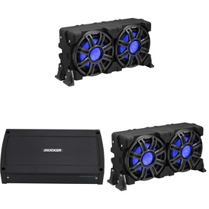 Kicker (2) 51MWLE104 - MWE 10-Inch Loaded Premium Marine Sub Encl w/ Passive Radiator 4ohm & 48KXMA9005 Marine Amp Bundle - 1 of 4