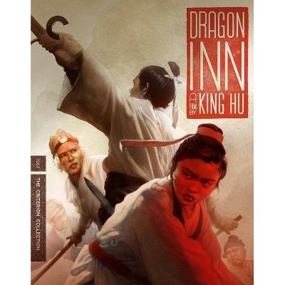 Dragon Inn (Blu-ray)(2018)