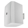 JBL Stage XD-6 2-Way 6.5" Outdoor Loudspeakers - Pair - 4 of 4