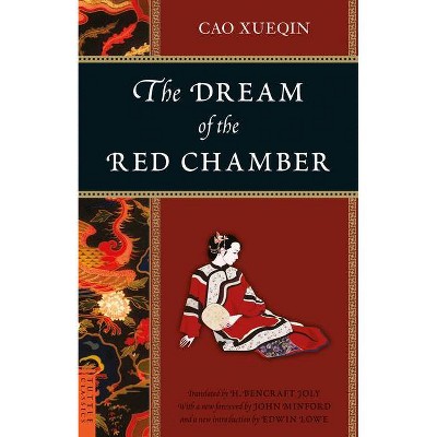 The Dream of the Red Chamber - (Tuttle Classics) by  Cao Xueqin (Paperback)