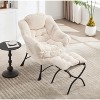 Lyngins Cotton Accent Chairs with Ottoman,Upholstered Arm Chairs with a Side Pocket for Living Room,Bedroom - 2 of 4