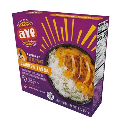 Ayo Frozen Chicken Yassa - 8oz