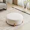 Gulches White Modish Round Ottoman - Boucle Top, Splayed Rubber Wood Legs, for Footrest/Extra Seating/Living Room (Natural Wood Legs) - 2 of 4
