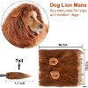Lion Mane for Dog Costumes, Realistic Wig for Medium to Large Sized Dogs, Halloween Costumes - 3 of 4