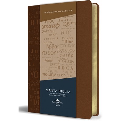 Biblia Rvr60 Letra Grande Tamaño Manual, Simil Piel Canela Con Nombres de Dios / Spanish Bible Rvr60 Handy Size Large Print Leather Soft Brown with