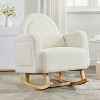 Ridstar Accent Rocking Chair with Curved Back & Pillow For Your Home-White - 4 of 4