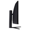 Acer Nitro EI1 - 49" Monitor Full HD 3840x1080 VA 120Hz 32:9 4ms HDMI 400Nit - Manufacturer Refurbished - 3 of 4
