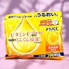 Rohto Mentholatum CC Vitamin C Mask [28 pcs] 9.46 oz - Your daily dose of radiance - 4 of 4
