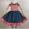 Stars & Stripes Sweetheart Twirl Dress Mia Belle Girls - 2 of 4