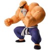 Bandai - Ichibansho - Dragon Ball - Masterlise - Kamesennin (Son goku Training Section) Figure - 2 of 4