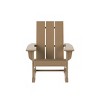 WestinTrends Modern Adirondack Outdoor Rocking Chair with Side Table Set - 3 of 4